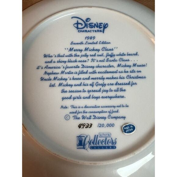 Schmid Merry Mickey Claus 1989 Disney Numbered Plate - Picture 4 of 5